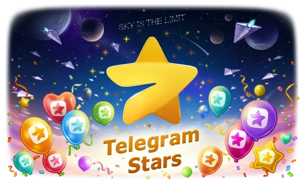 Telegram Stars：为数字商品付费等