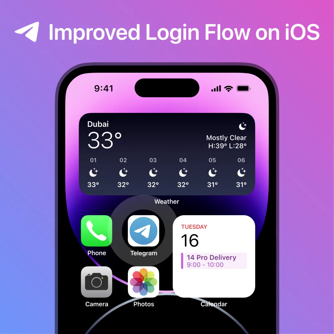 iOS 上的全新登录动画
