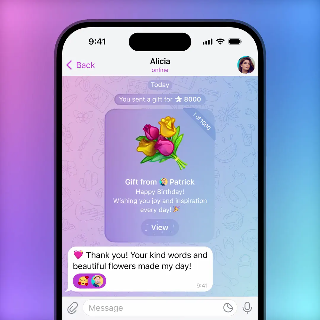 Telegram 上的礼物
